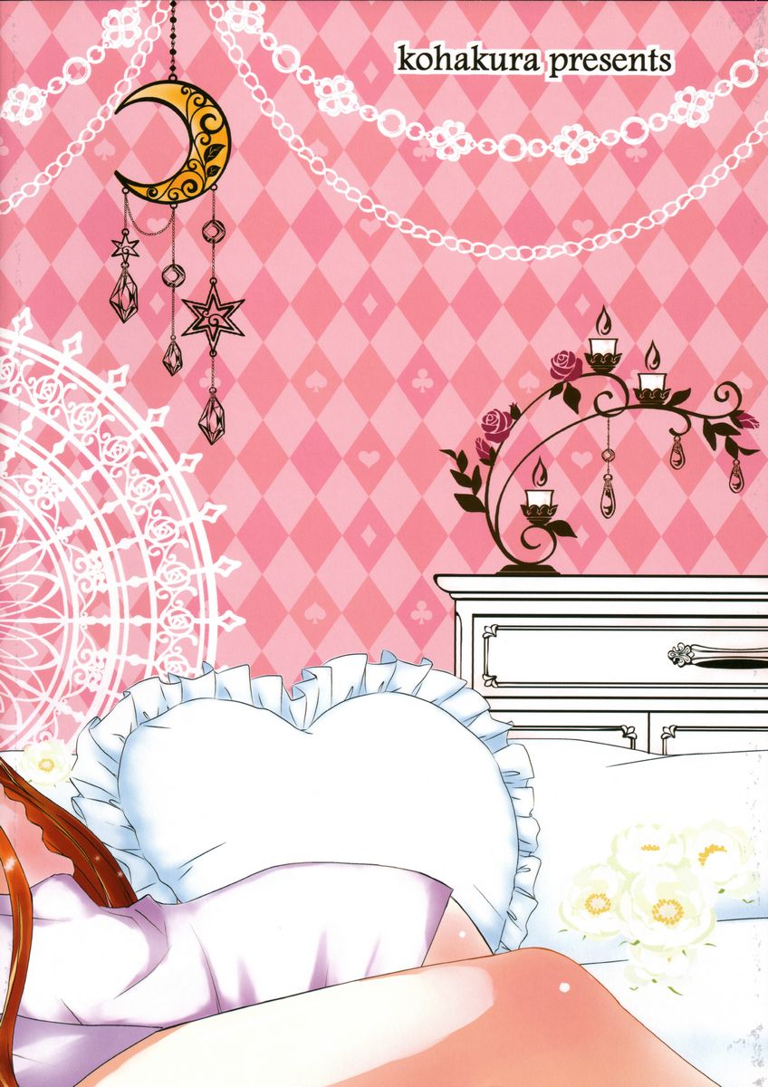 Sleep My Dear page 2 full