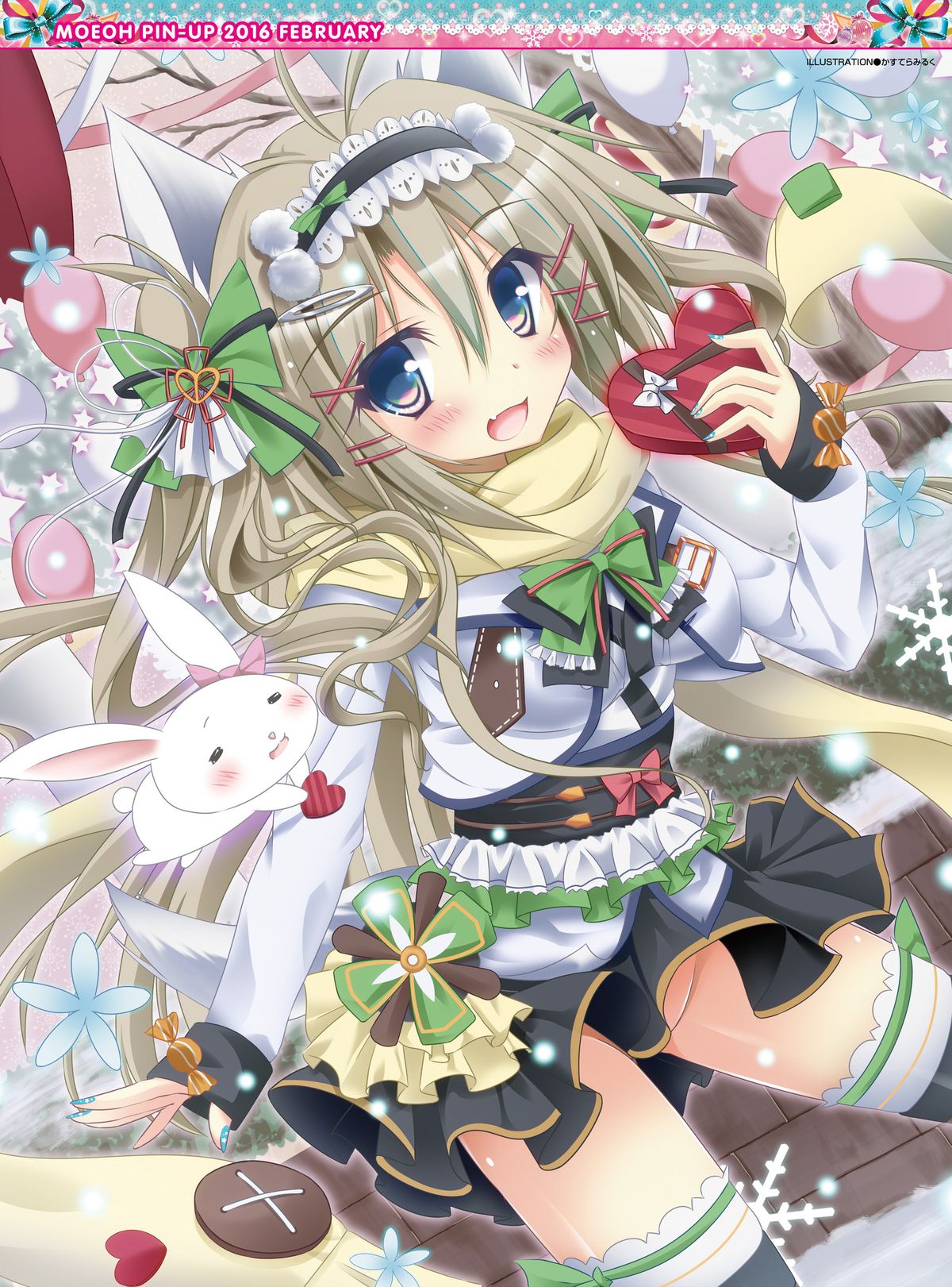 Dengeki Moeoh 2016-02 page 5 full