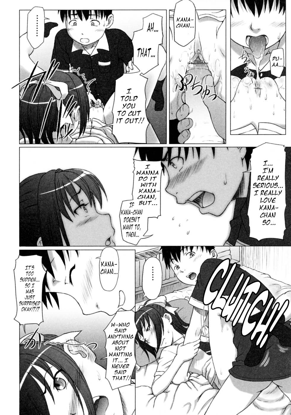 Omimai Panic?! page 10 full