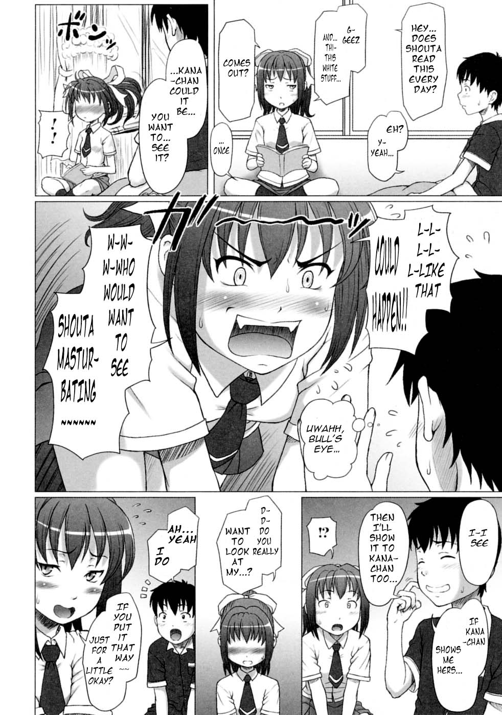 Omimai Panic?! page 4 full