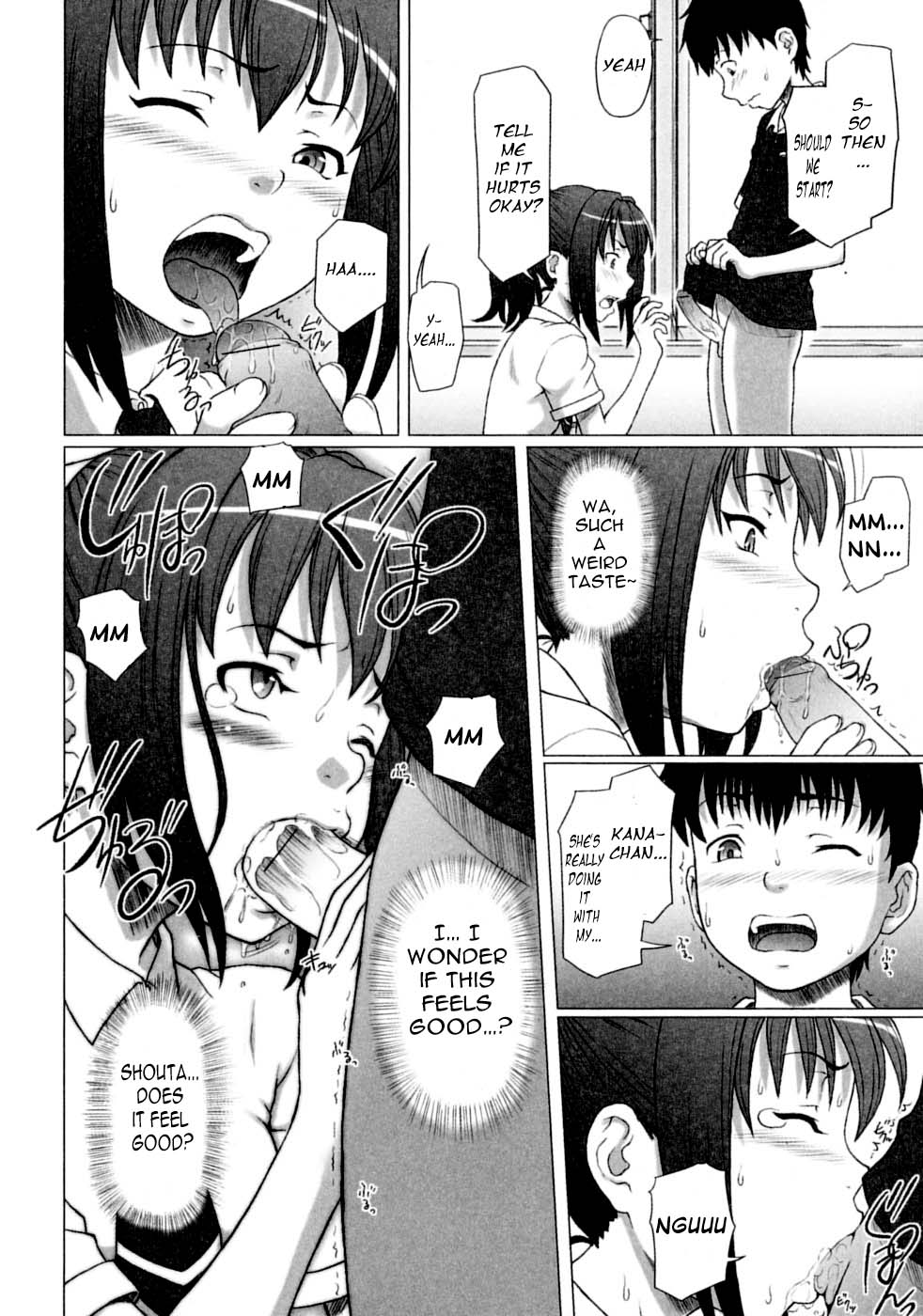 Omimai Panic?! page 6 full
