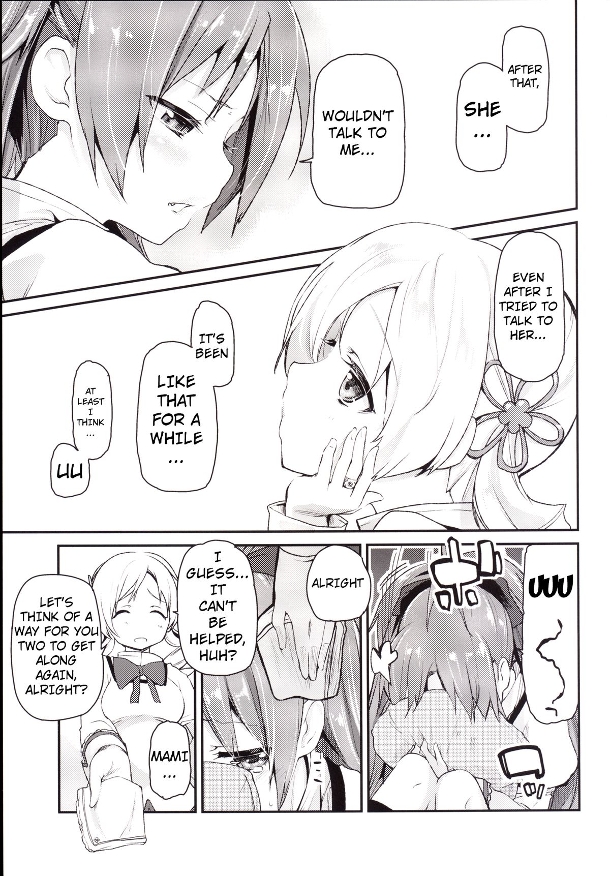 Sakura-san ga Tottemo Kawaii Kara | Because Sakura-san is Very Cute page 6 full