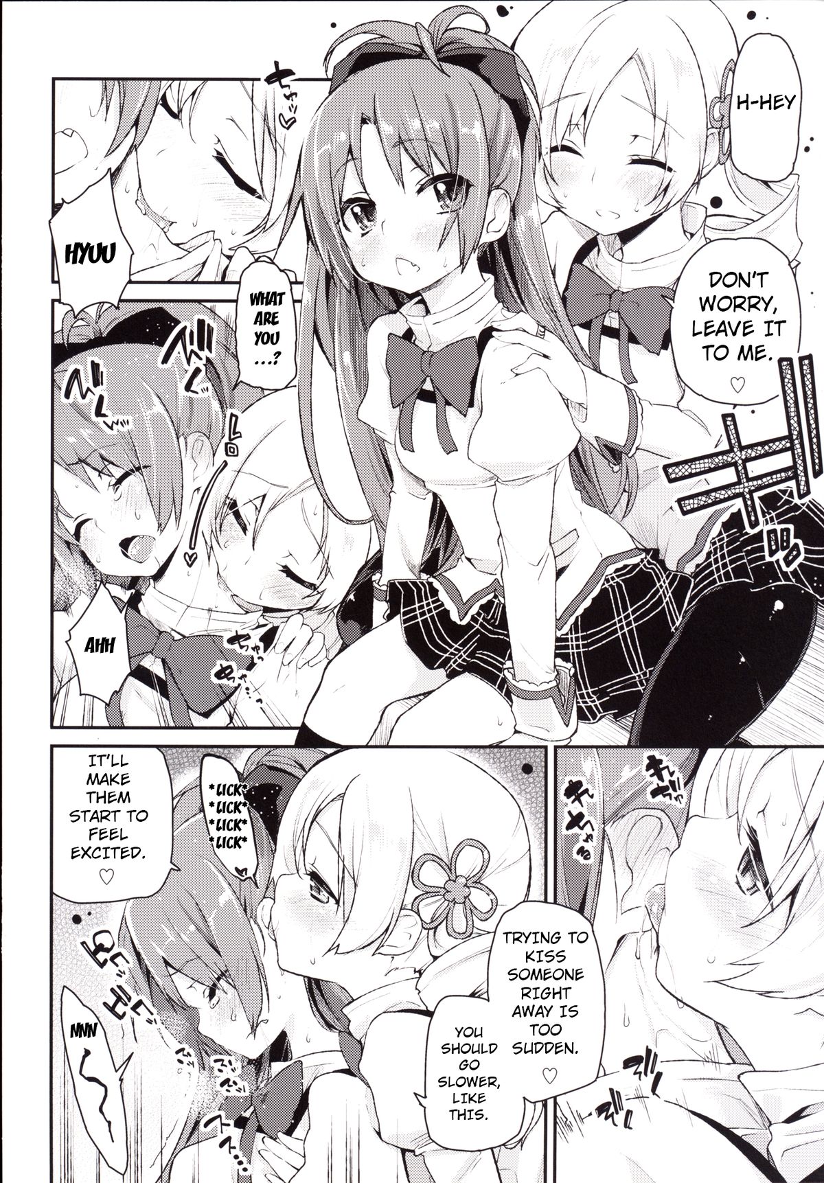 Sakura-san ga Tottemo Kawaii Kara | Because Sakura-san is Very Cute page 9 full