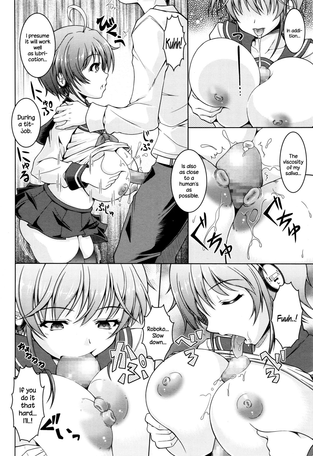 I, Robokko page 6 full