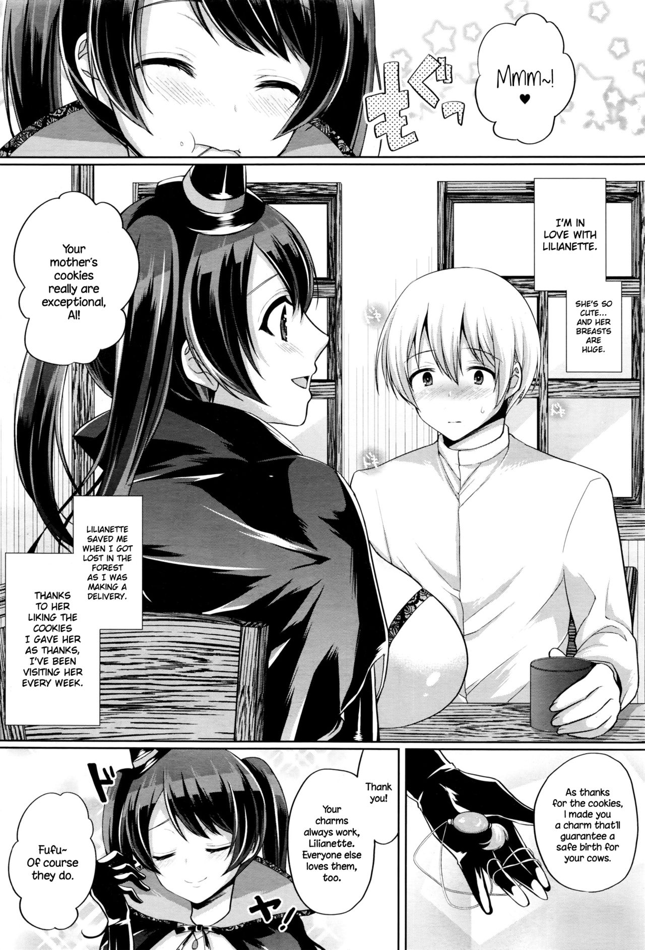 Pure Majo Study XXX page 2 full