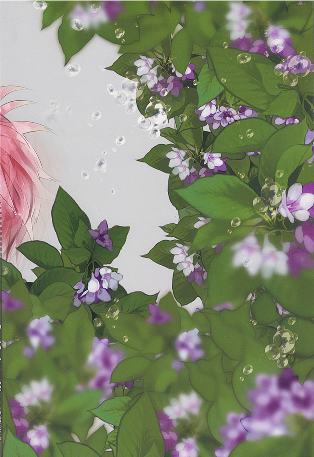 Mizunure Chuui! | Be Careful Not To Get Wet! page 2 full