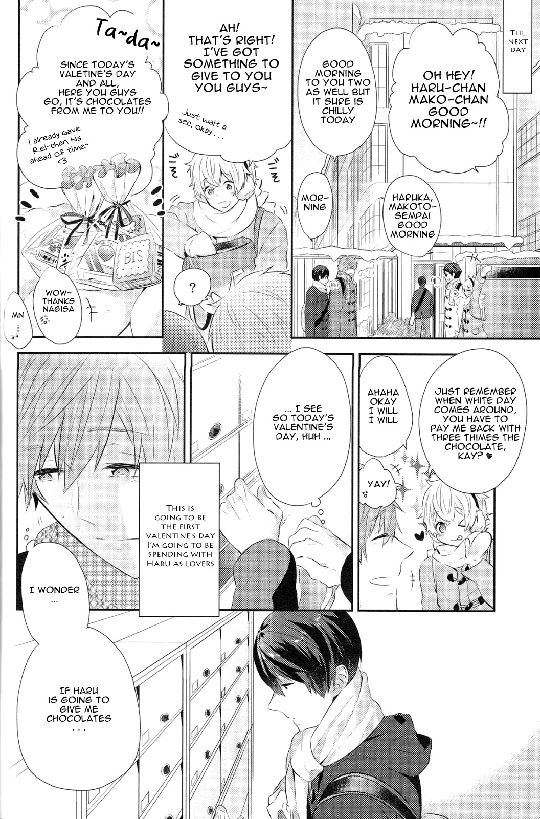 Amakute, Nigai no. page 5 full