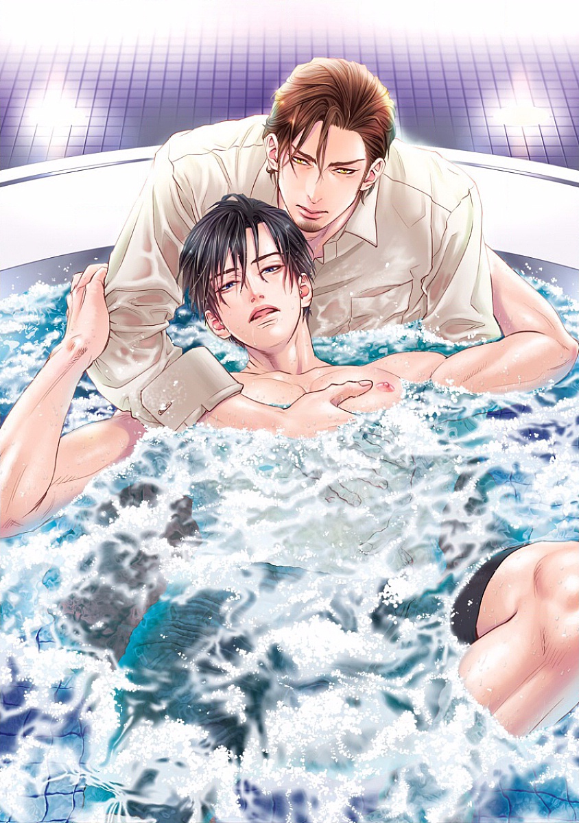 Bi no Kyoujin ~ X Side ~ page 3 full