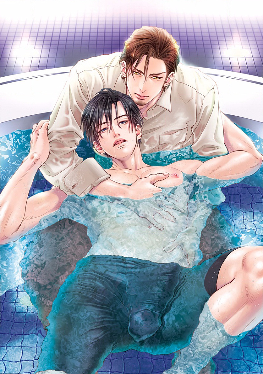 Bi no Kyoujin ~ X Side ~ page 4 full