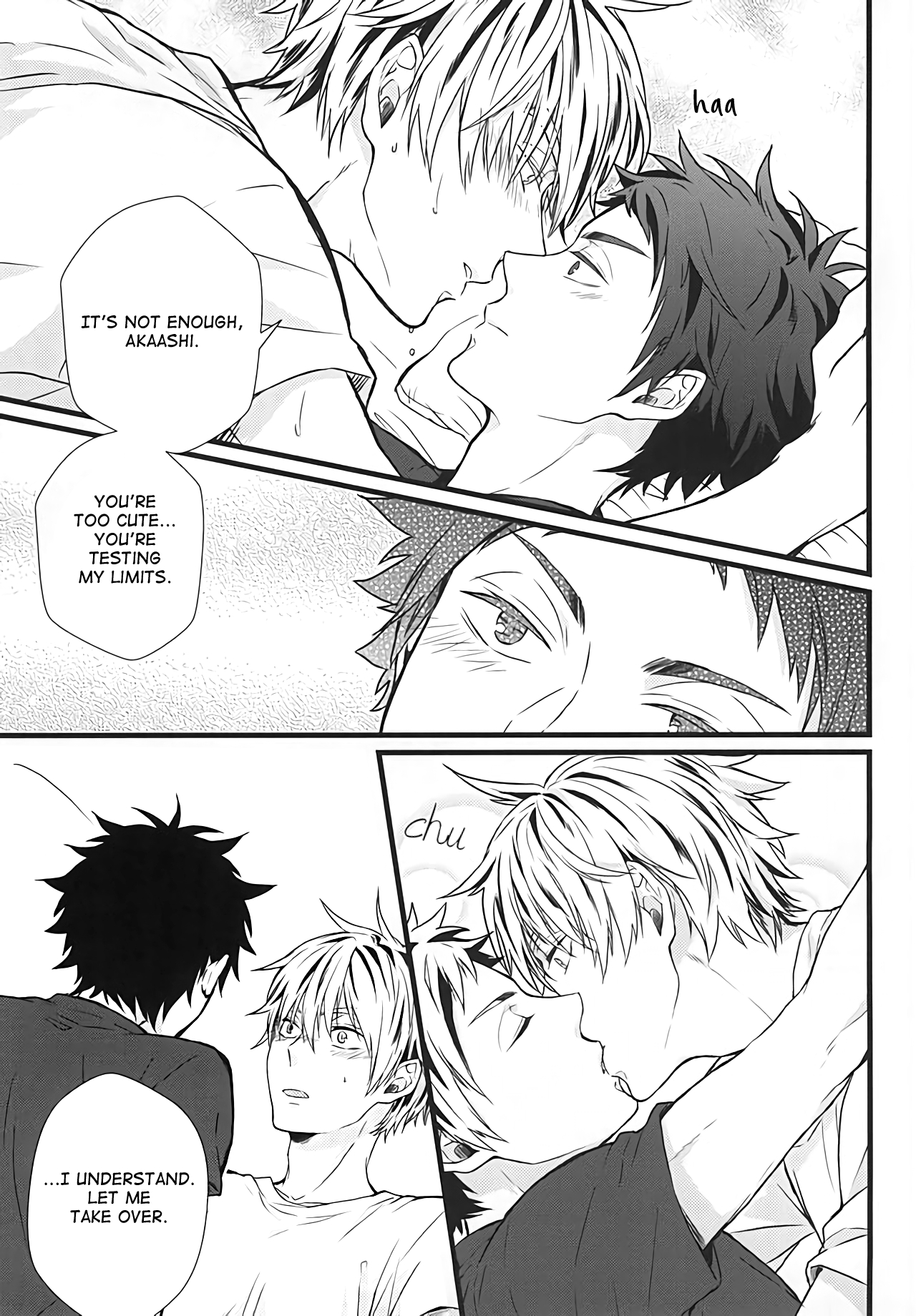Kyou Dake Desu yo? page 8 full