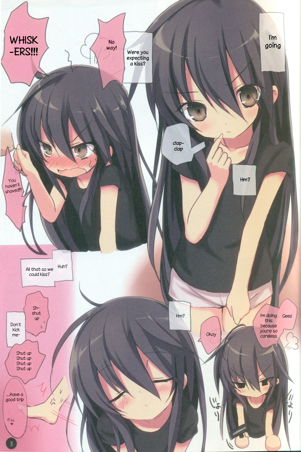 Shana no Kiss de okita.2 page 2 full