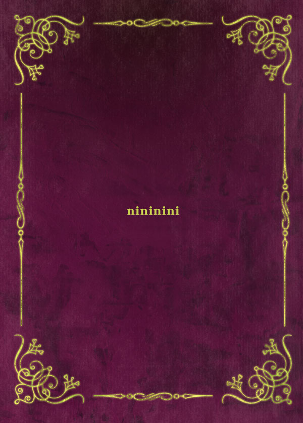 Shounen to Inu page 2 full