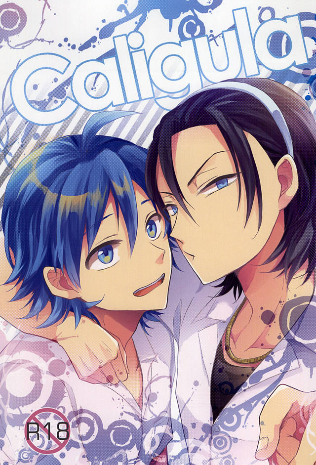 Caligula page 1 full