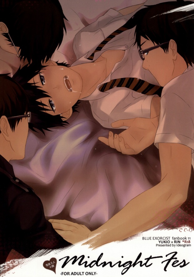 Midnight Fes page 1 full