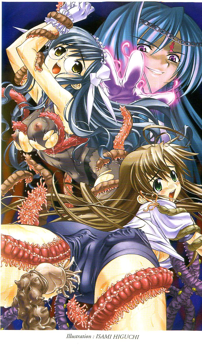 Mahou Shoujo Sae 2 page 4 full