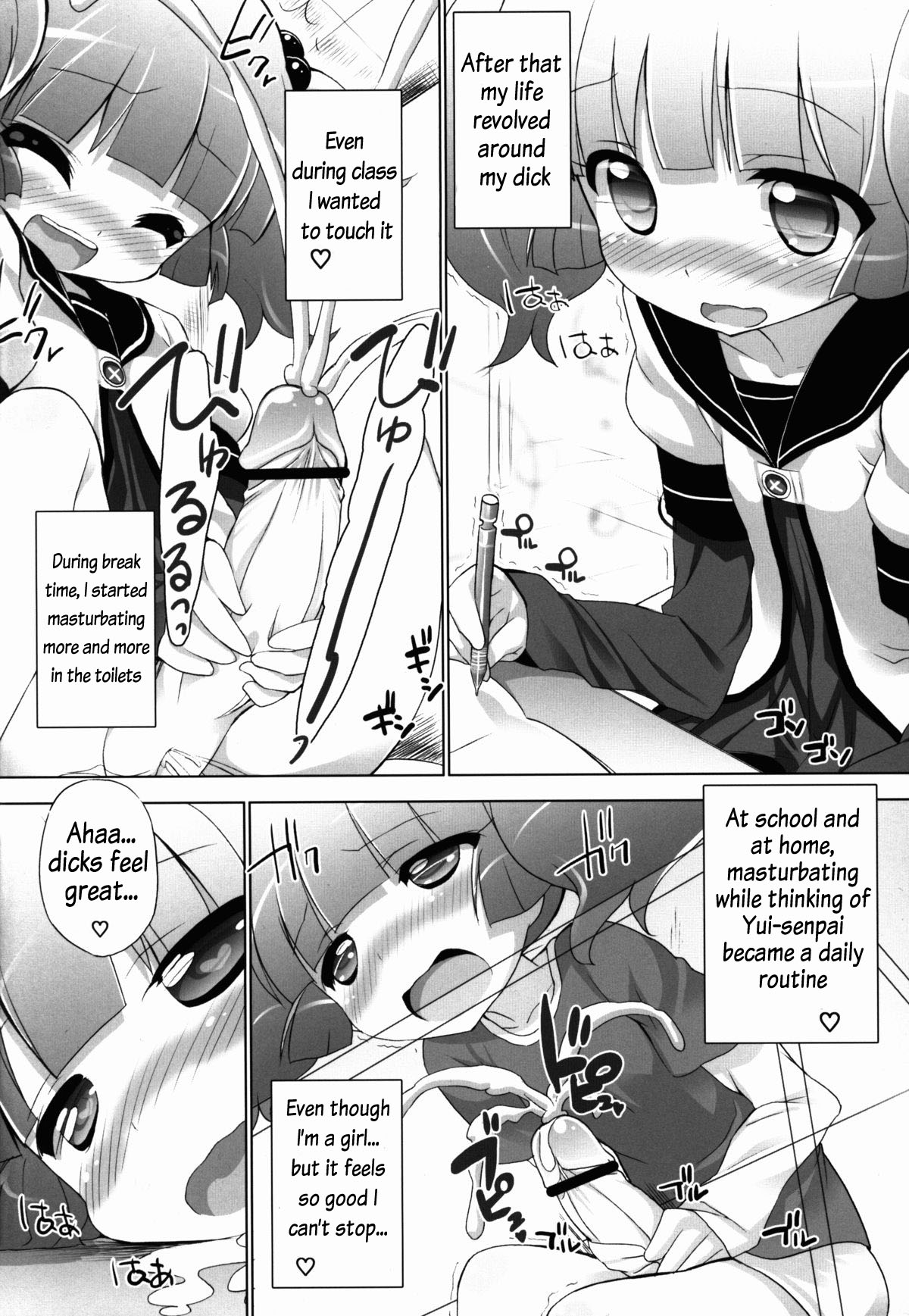 Otona no Yurusou de Yurukunai Sukoshi Yurui YuruYuri page 6 full