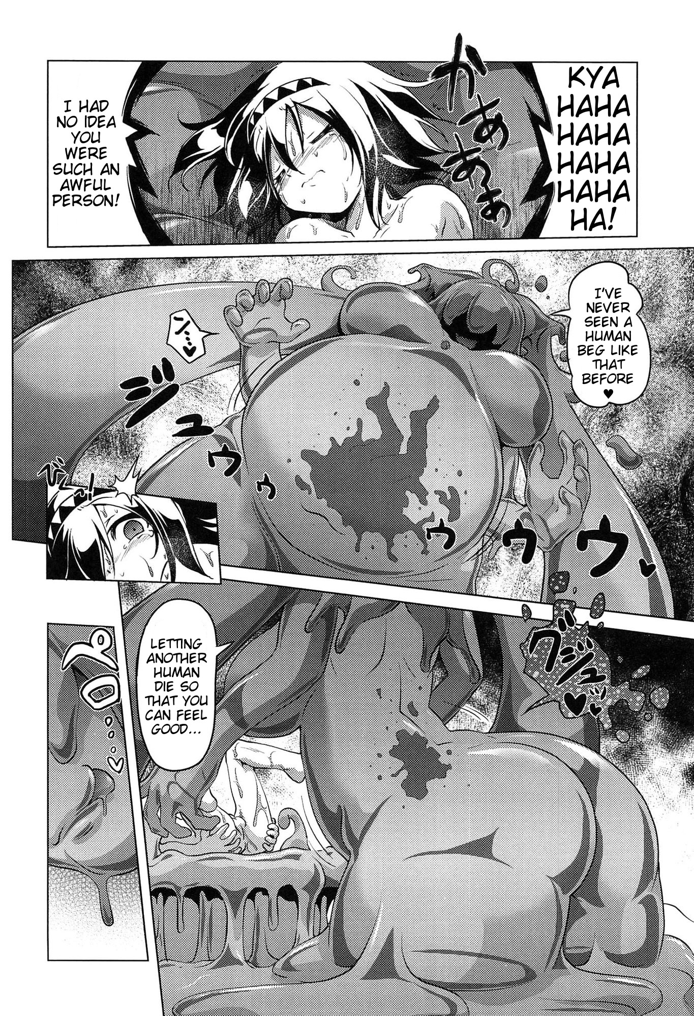 Oishii Gohan no Aru Machi Kouhen | A Town of Tasty Treats - Part 2 page 10 full