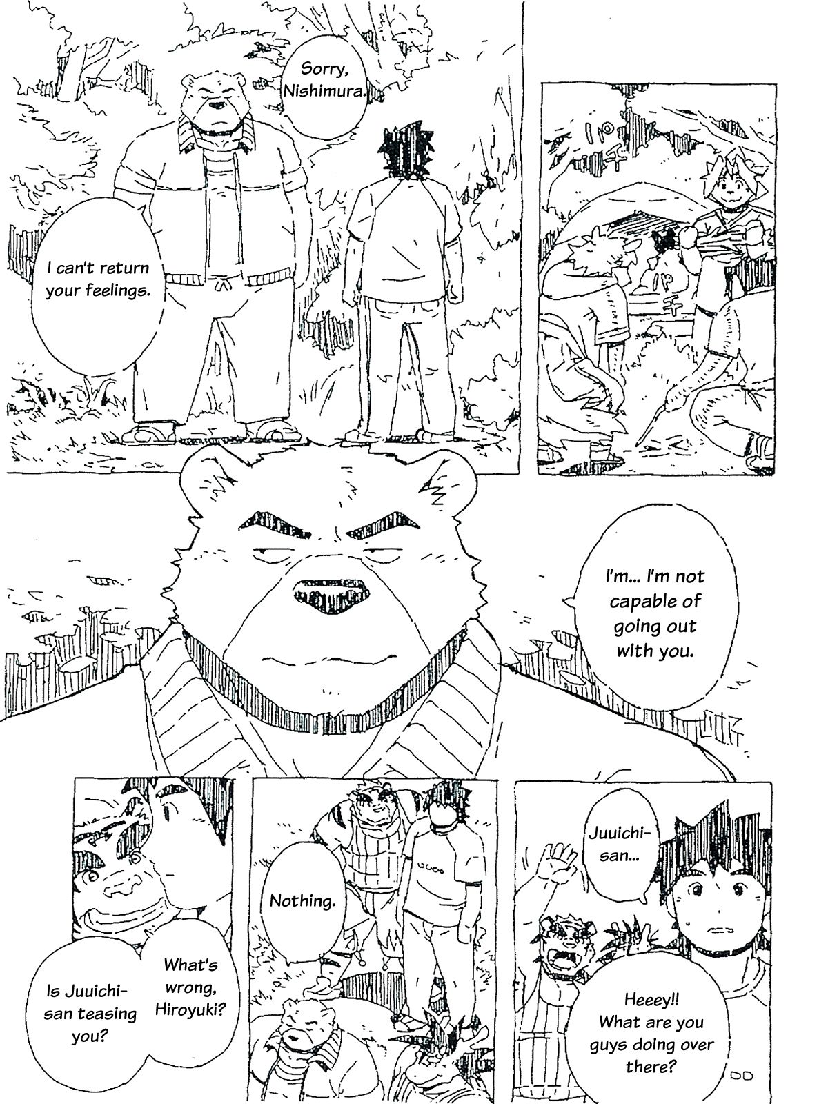 Bubblegum Bear page 2 full