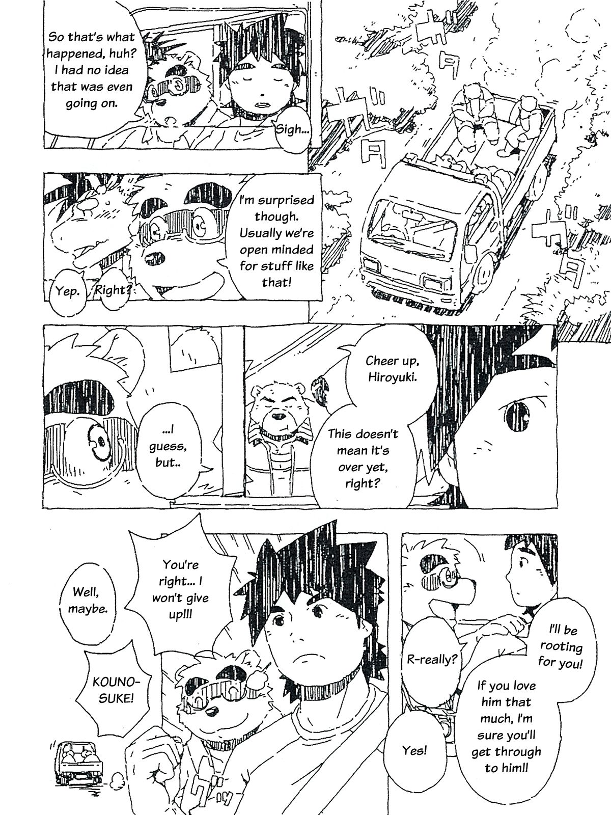 Bubblegum Bear page 3 full