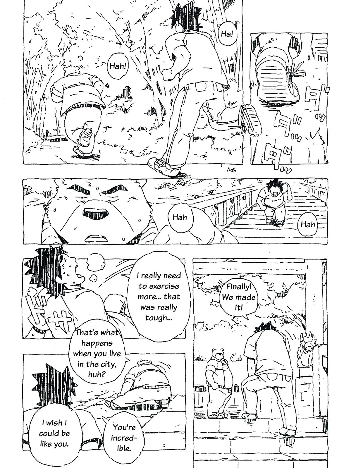 Bubblegum Bear page 7 full