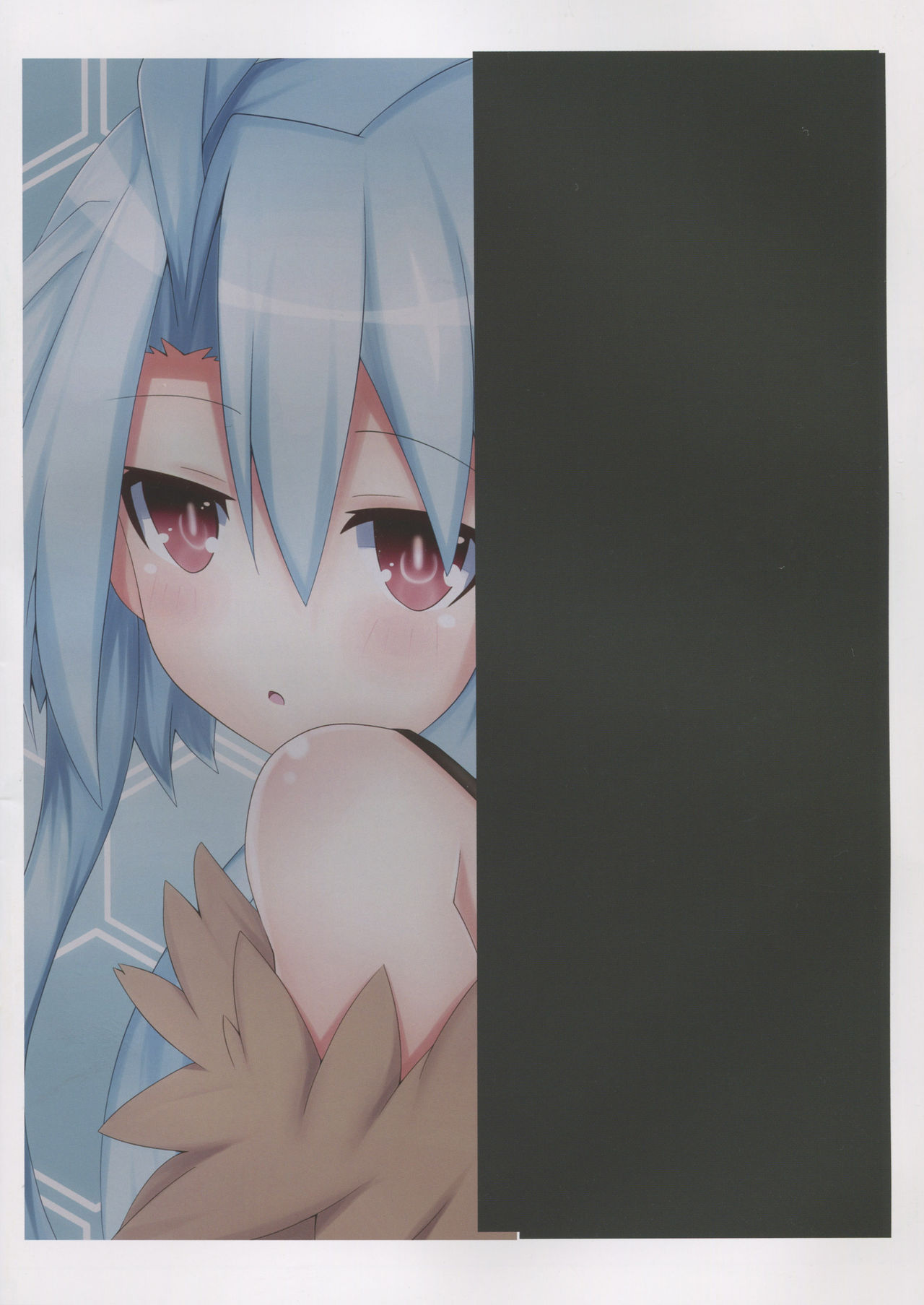 Megami na Koibito page 2 full