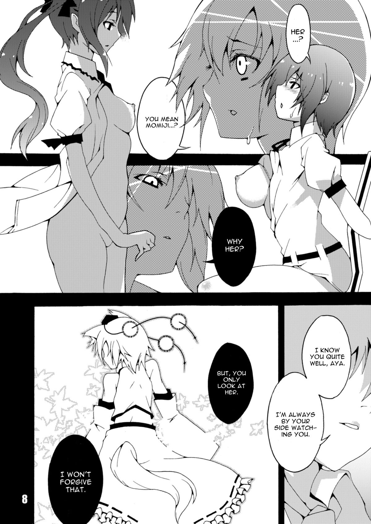 Kanojo no Ryuugi There is no such thing as light. page 8 full