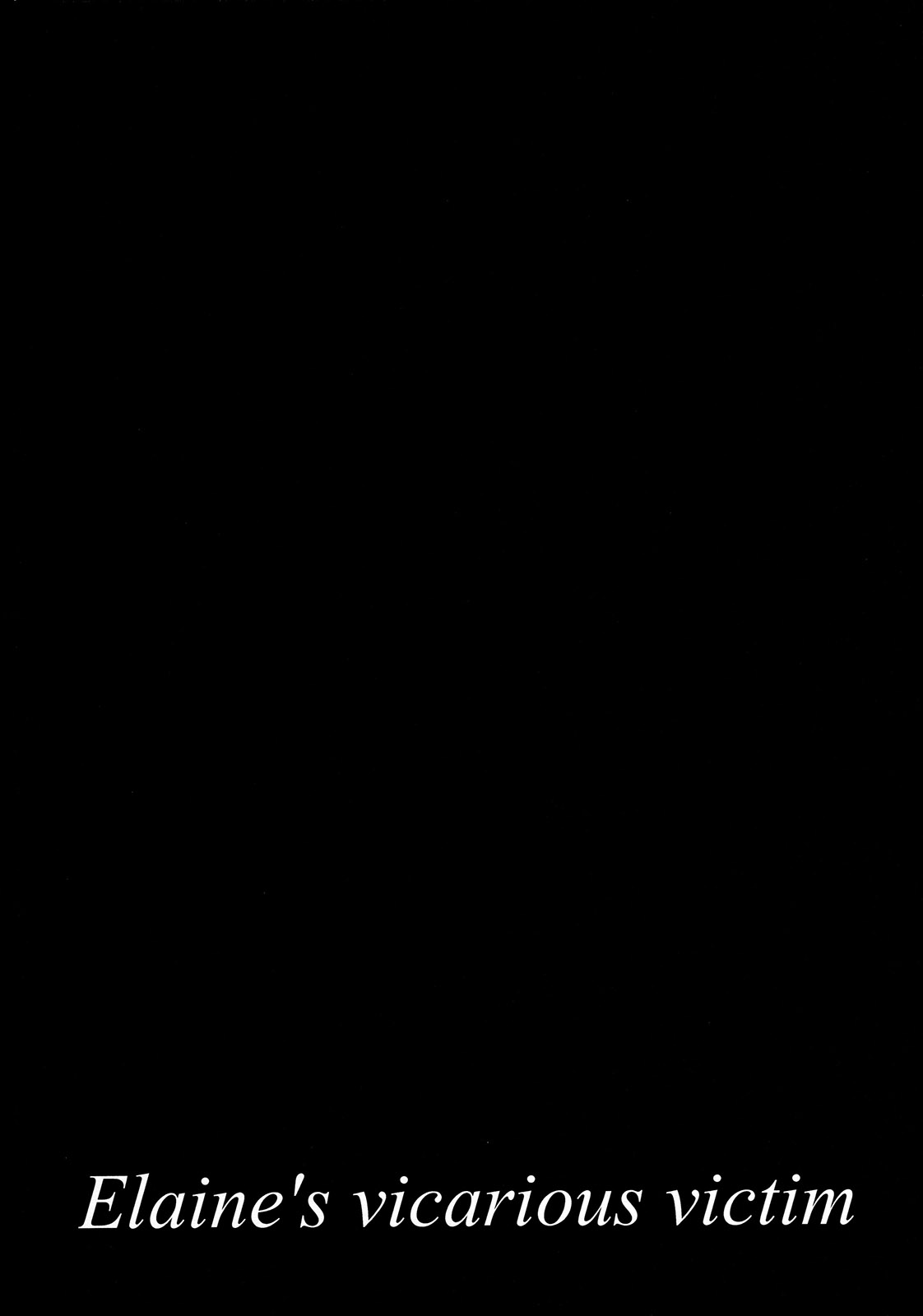 Imouto no Migawari page 3 full