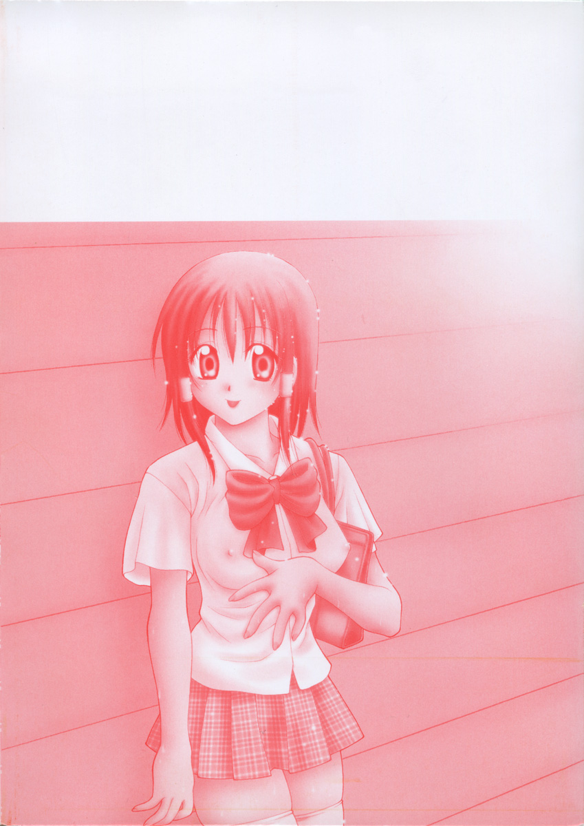 Kimiiro Omoi page 6 full