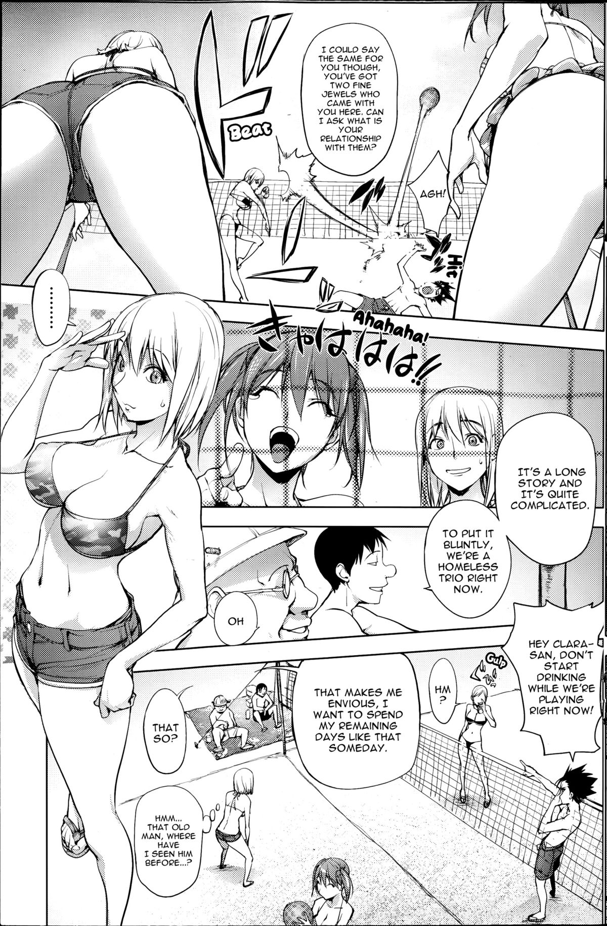 Jisatsu Otoko no Beach | Suicide Man's Beach page 5 full