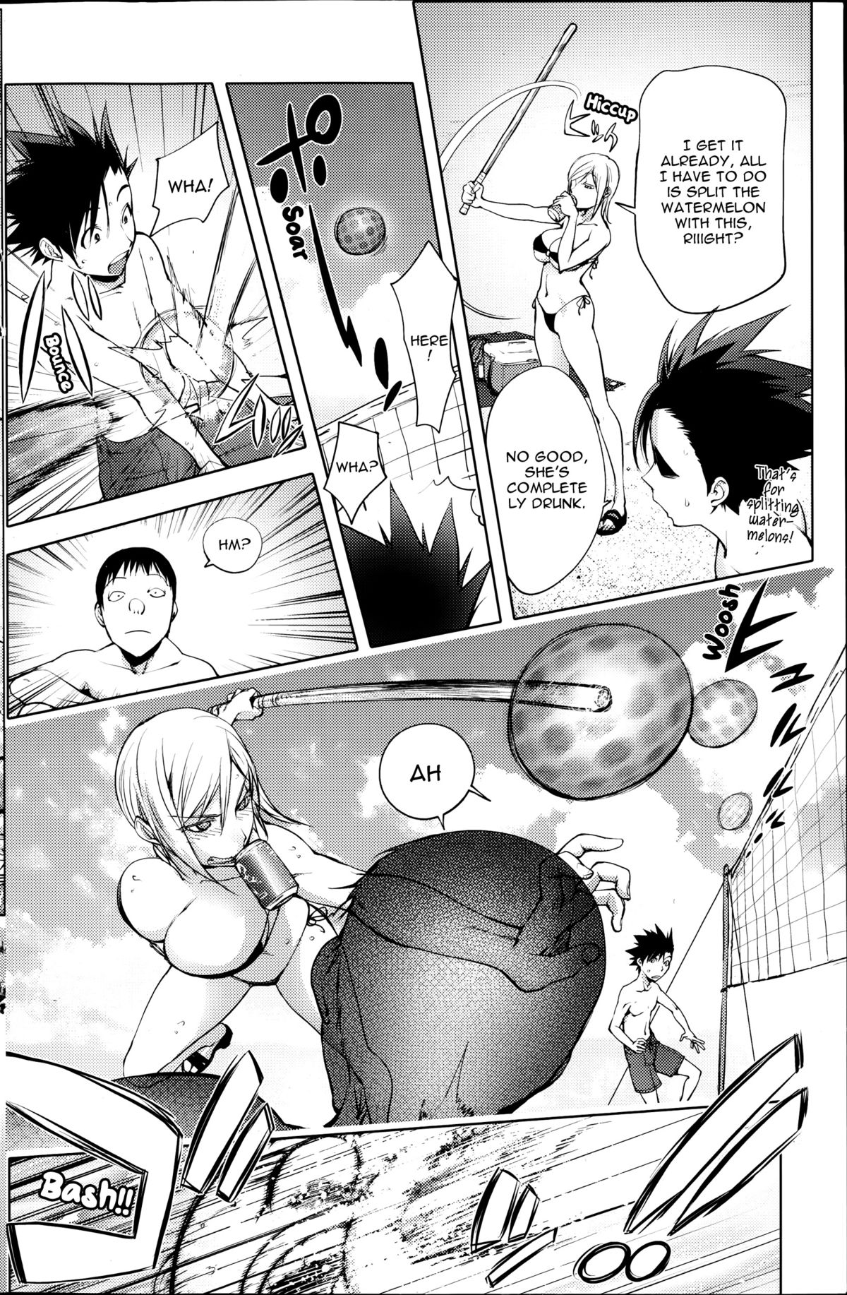 Jisatsu Otoko no Beach | Suicide Man's Beach page 6 full