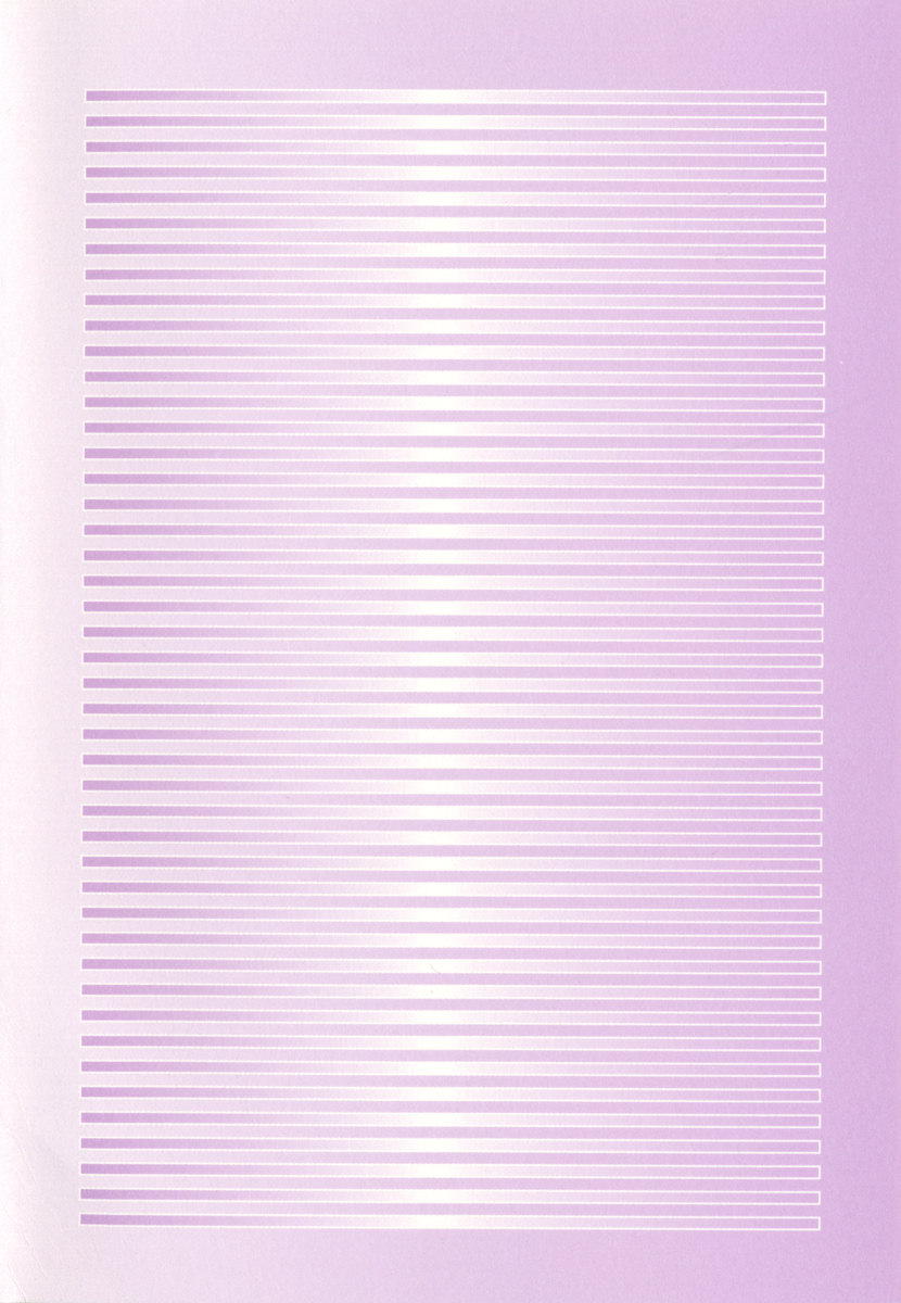 Otouto no Aka-chan ga Hoshikunai Ane Nante Imasen! page 10 full