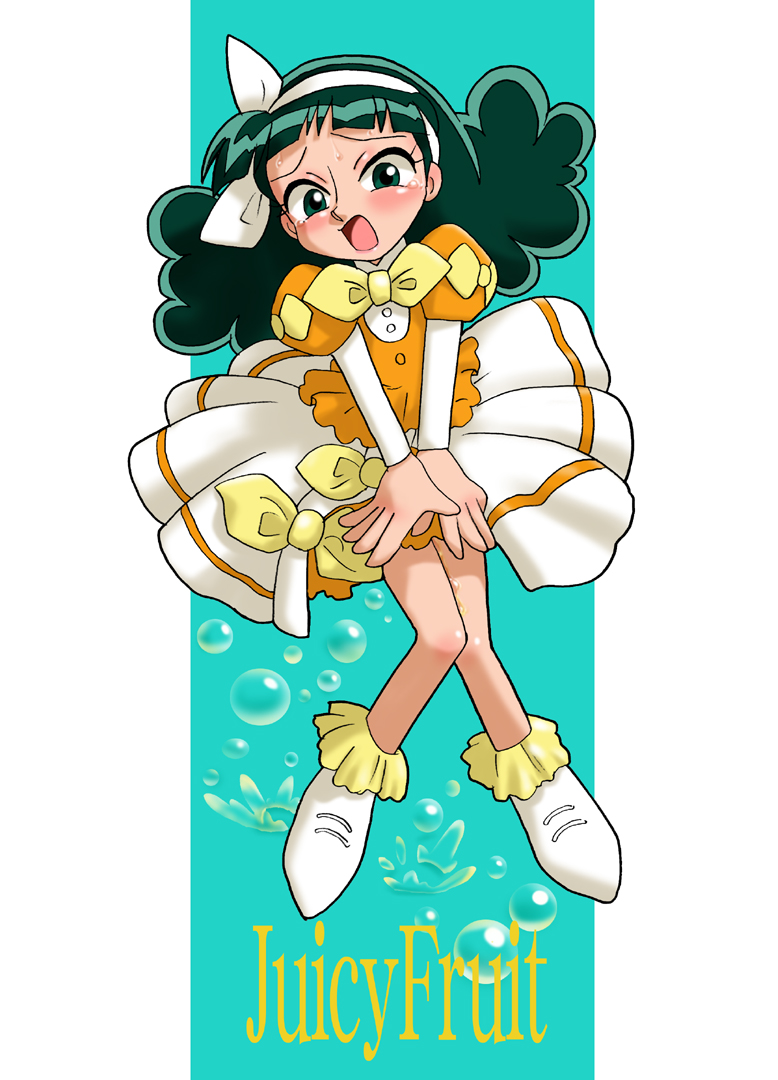 Juicy Fruit page 1 full