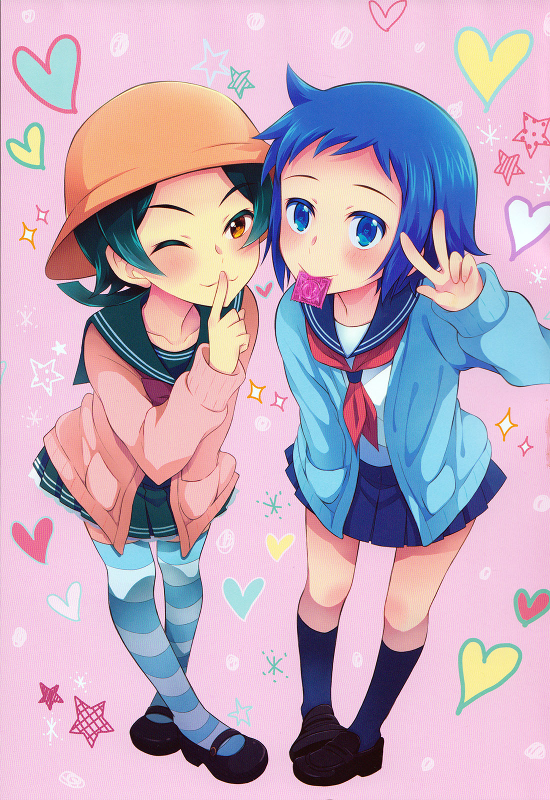 Mao to Sei no Ikemen Hunt page 2 full