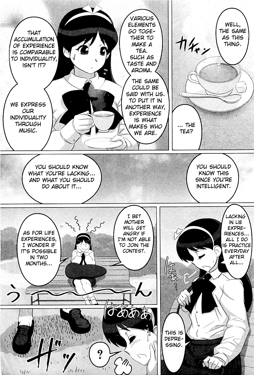 Shakai Tsuunen Un Pochettino page 3 full