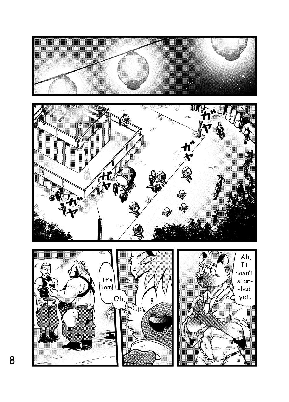 Renai Seibi -Toono wa Matsuri Hen- Ni | Love Maintenance Festival - Part 2 page 9 full