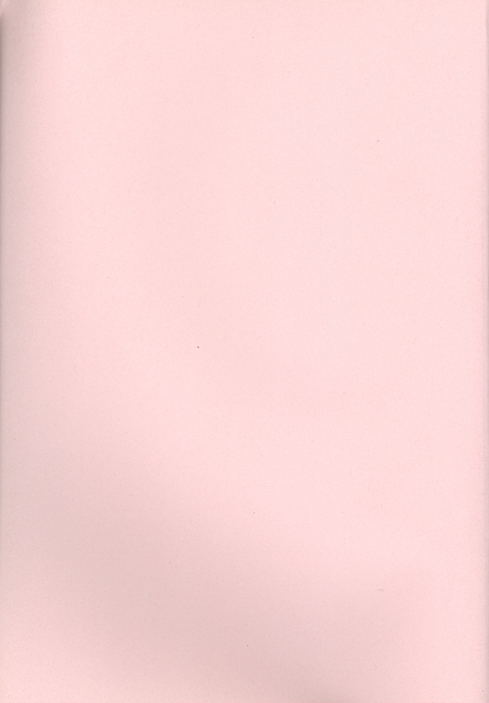 Boukyaku no Oukan page 2 full