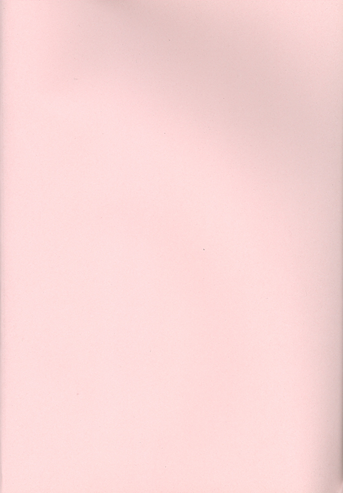 Boukyaku no Oukan page 3 full