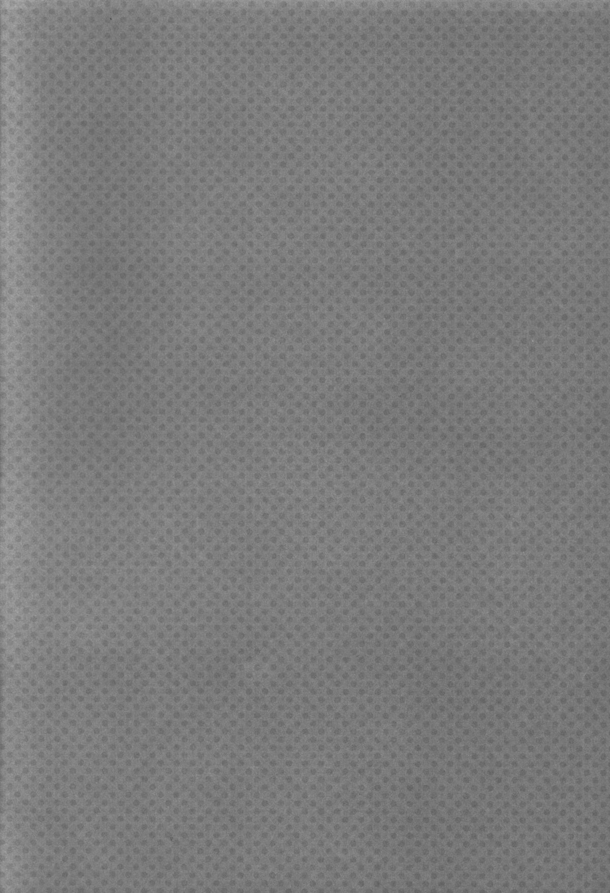 Hamete Rockin'sweet page 4 full