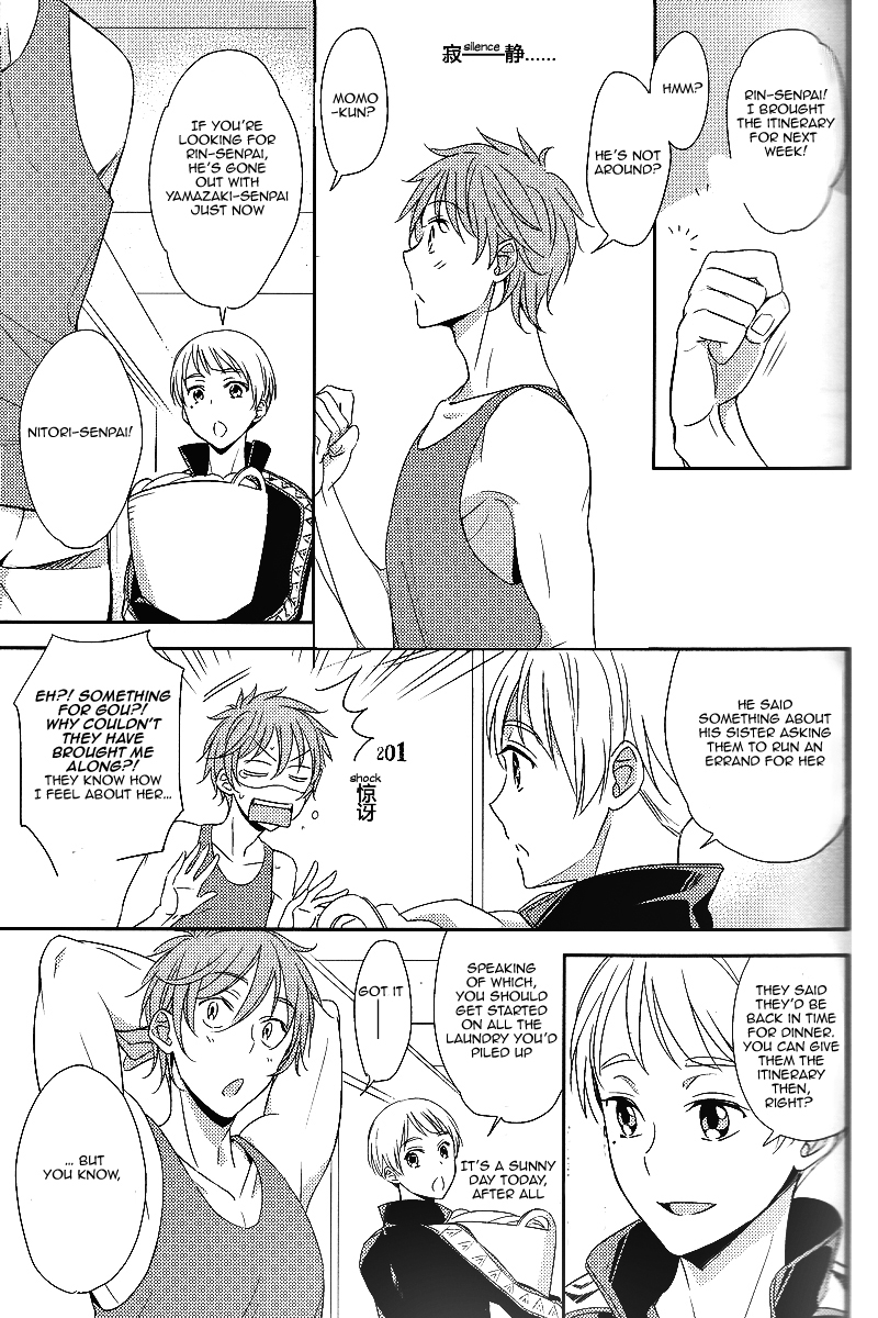 Nobody Knows Everybody Knows page 4 full