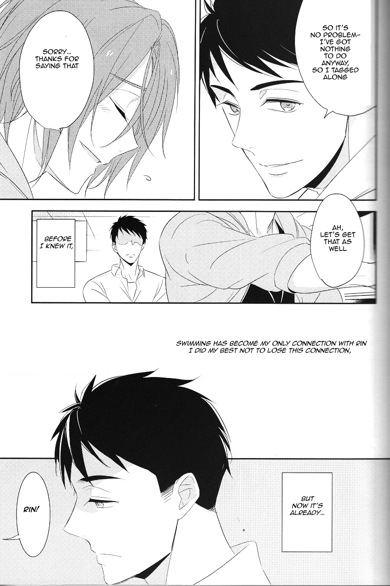 Nobody Knows Everybody Knows page 6 full