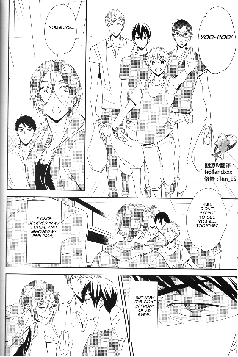 Nobody Knows Everybody Knows page 7 full