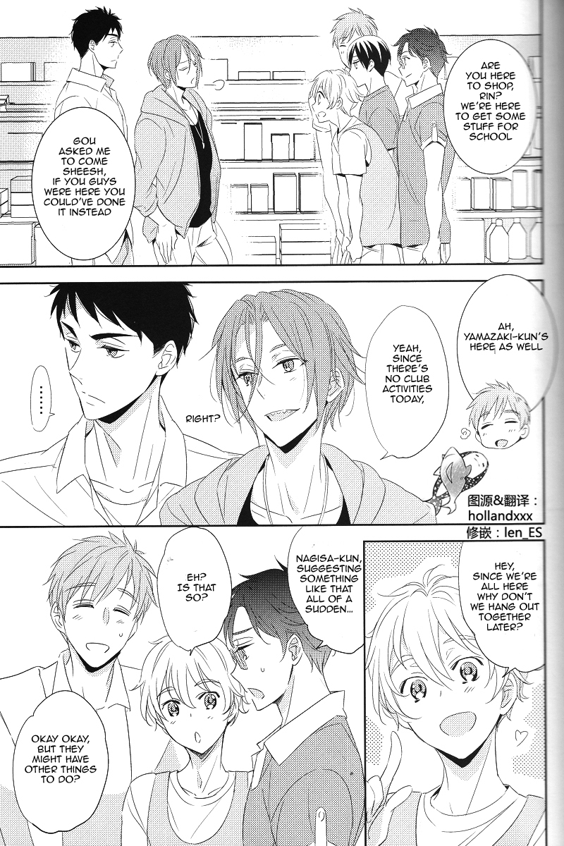 Nobody Knows Everybody Knows page 8 full