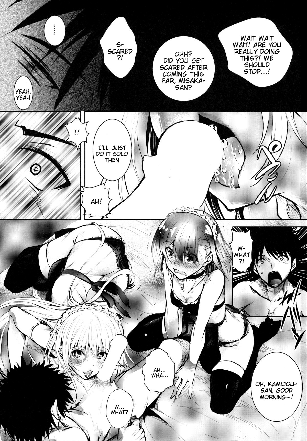 Biribiri Misakichi page 2 full