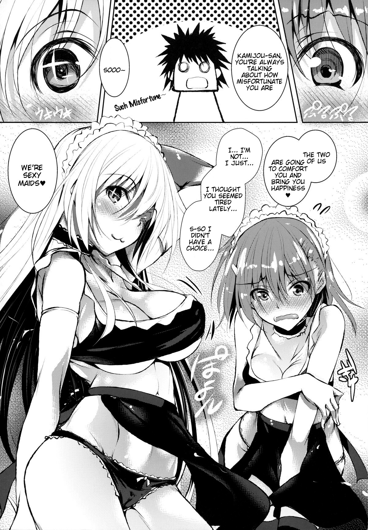 Biribiri Misakichi page 3 full