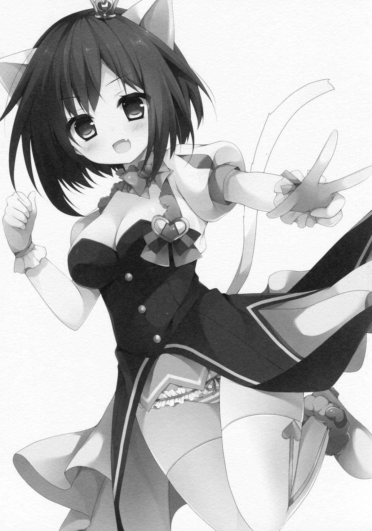 Mimimiku page 2 full