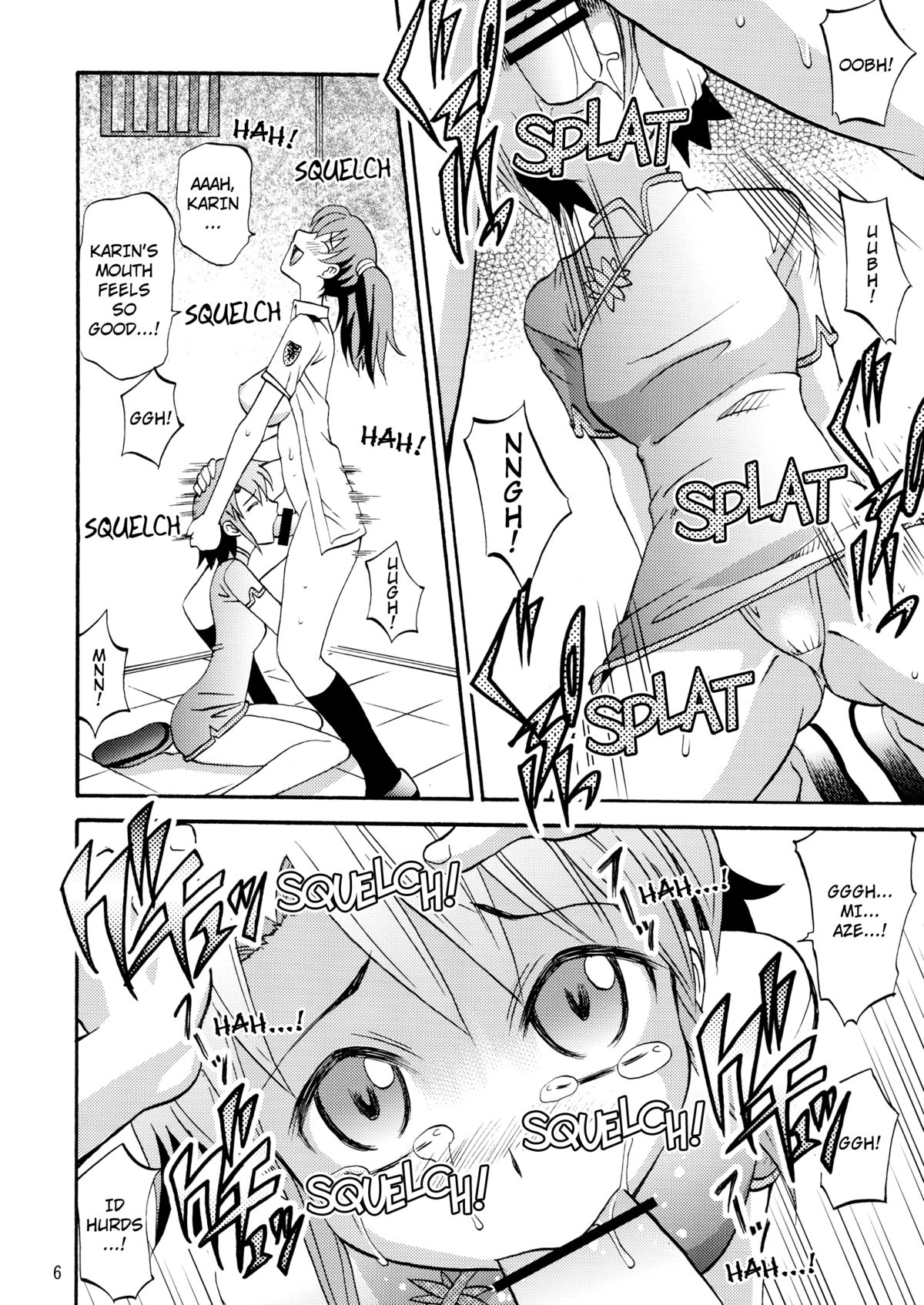 Aozora no Catastrophy | Catastrophy of the Blue Sky page 8 full