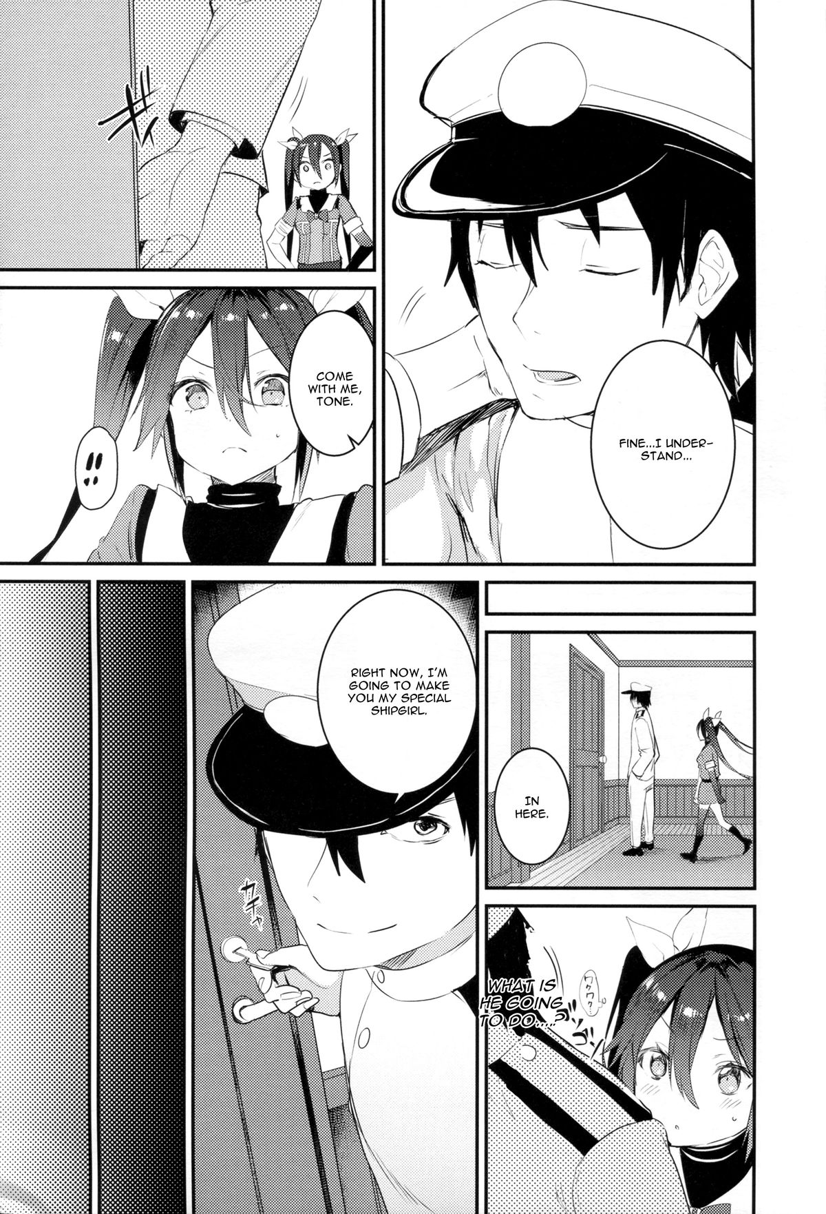 Neko-gata Catapult page 5 full