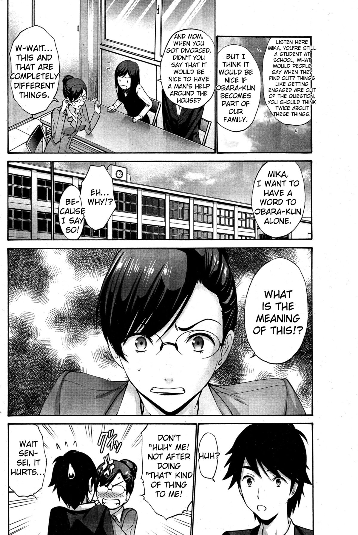 Musume no Kare | My Daughter's Boyfriend page 2 full