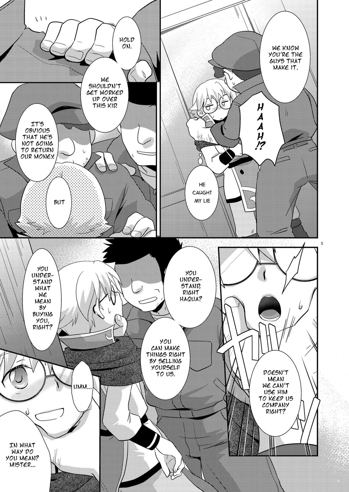 Suiyasen Okyaku-san, Mada Junbi Chuu Deshite. | Sorry Customers, we're not Open for Business Yet page 4 full