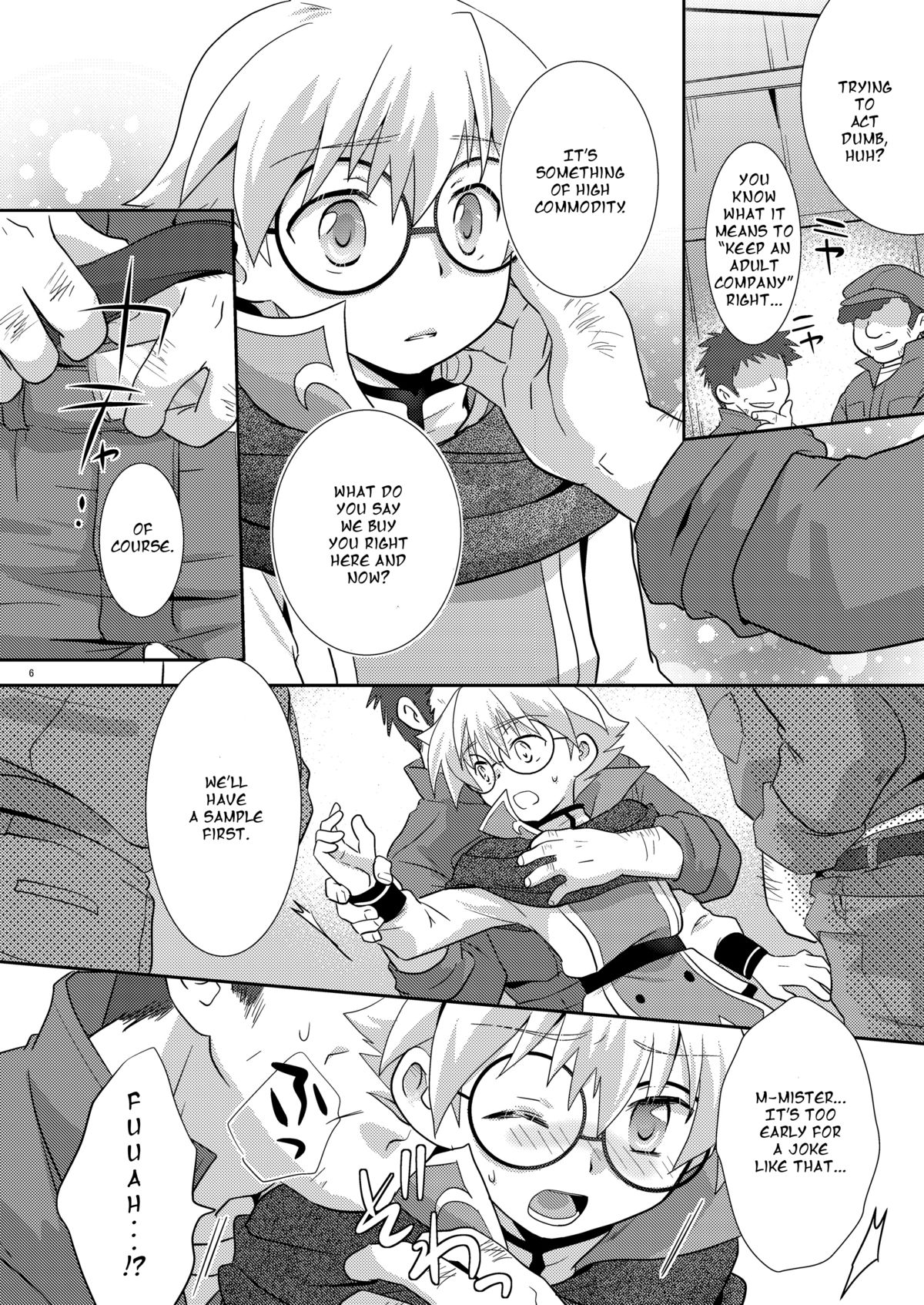 Suiyasen Okyaku-san, Mada Junbi Chuu Deshite. | Sorry Customers, we're not Open for Business Yet page 5 full